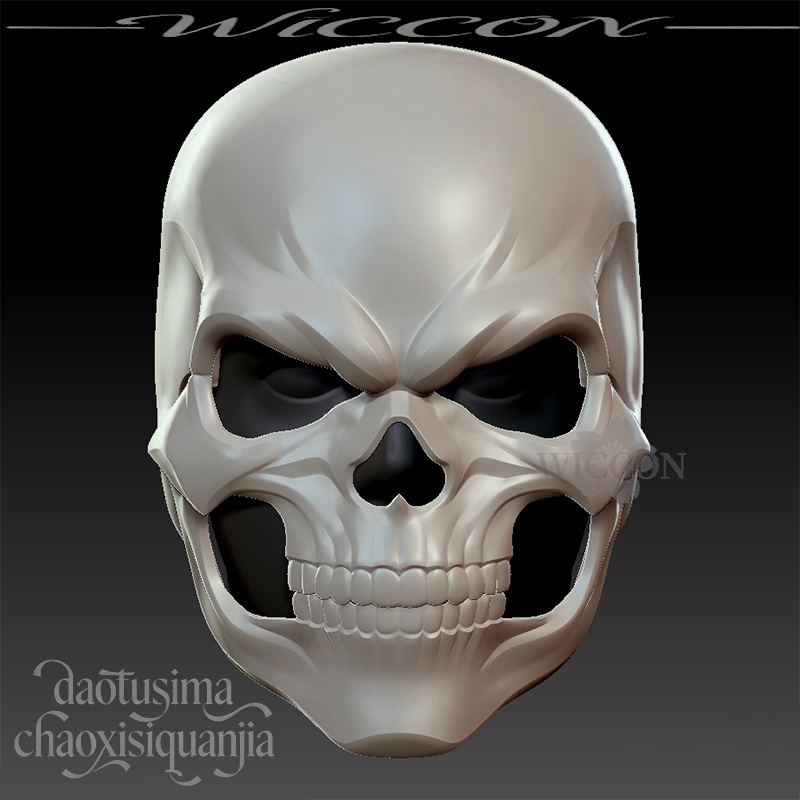 Cosplay Prop 3D Print Settings - 3D-geprint polylactidezuur schedelhelm masker punk horror