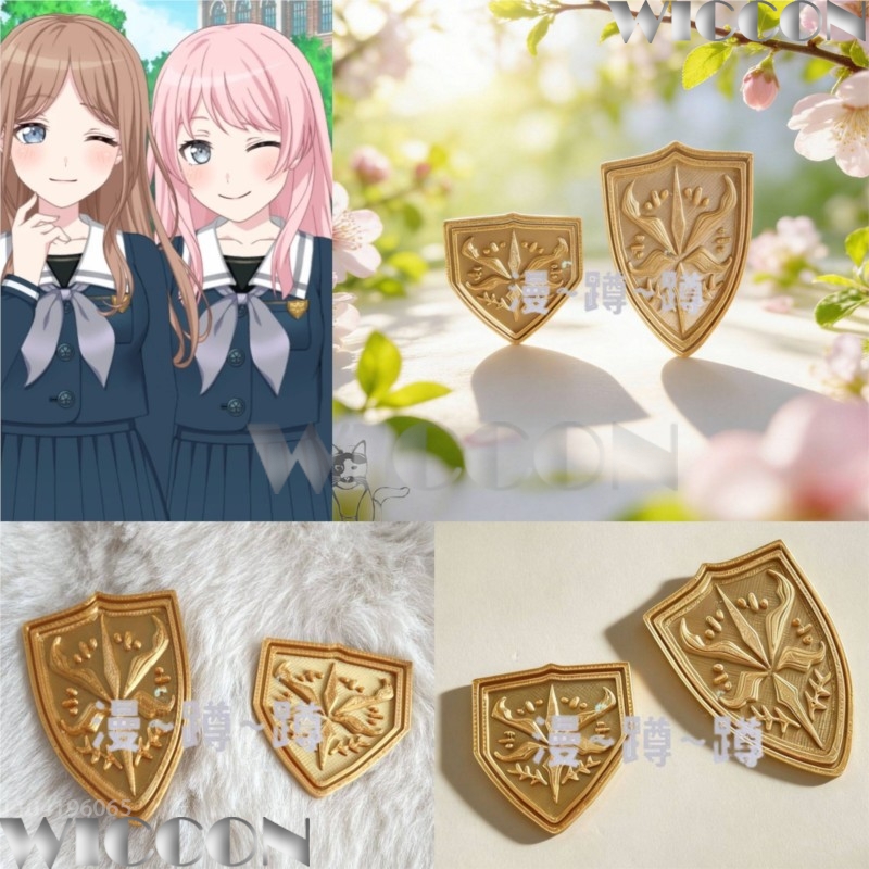 Cosplay Prop 3D Print Settings - Gouden schoolembleem tsukinomori BanG Dream! Anime