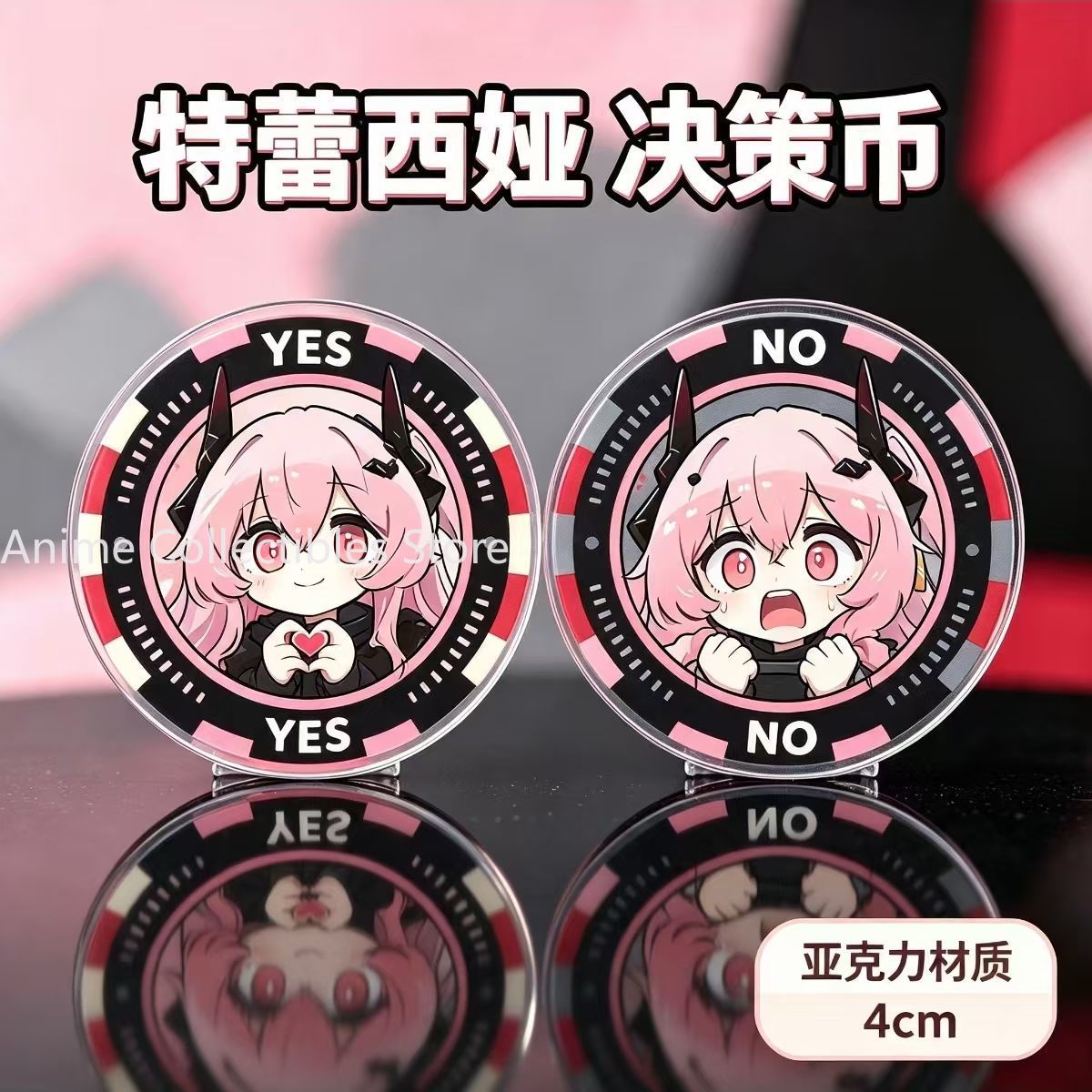 Acrylic Cosplay Prop - Arknights Theresa Acryl Beslissingsmunt Anime Accessoires