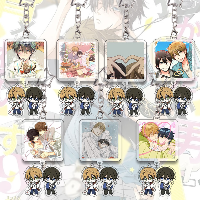 Cosplay Prop Bag - Dakaichi acryl sleutelhanger Yaoi BL Anime