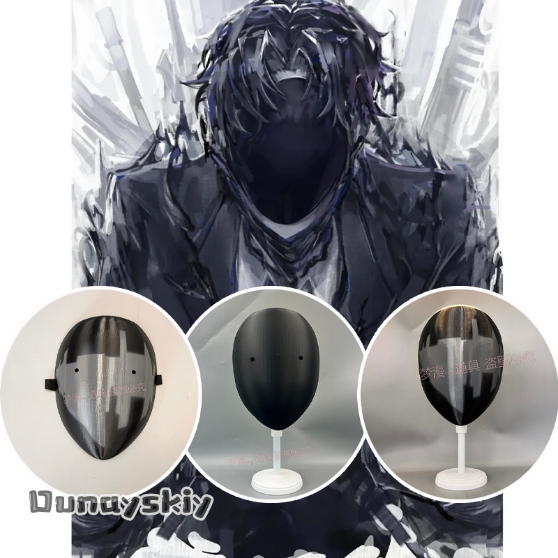 Anime Library of Ruina Cosplay - Cosplay Prop 3D Print Settings recensie en prijs