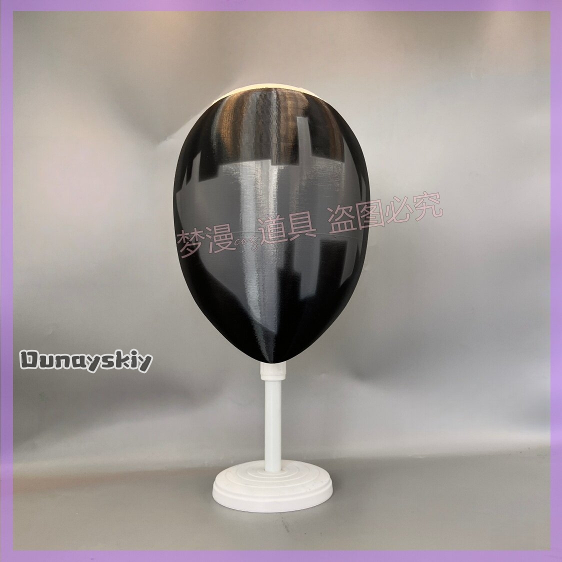 Anime Library of Ruina Cosplay - Cosplay Prop 3D Print Settings recensie en prijs
