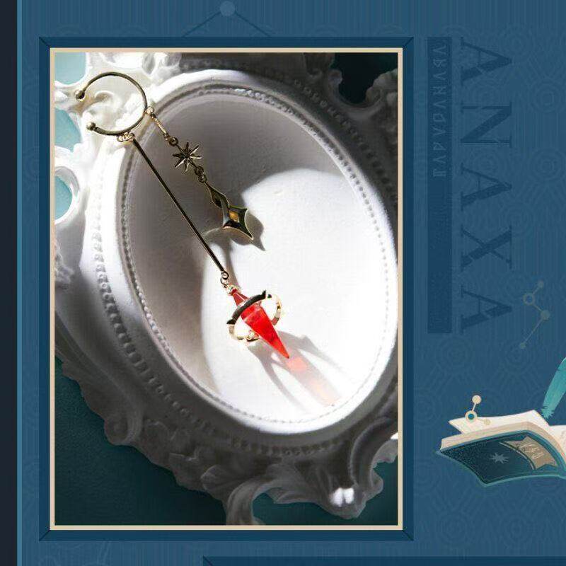 Anaxa Theme Impression Serie O - Anaxa Cosplay Prop recensie en prijs