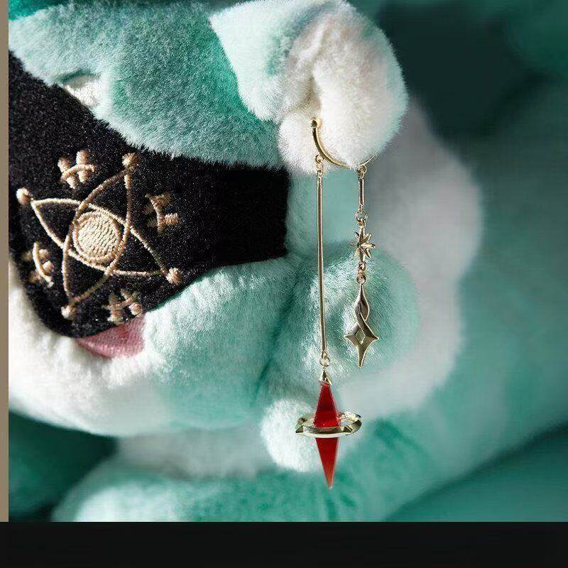Anaxa Theme Impression Serie O - Anaxa Cosplay Prop recensie en prijs