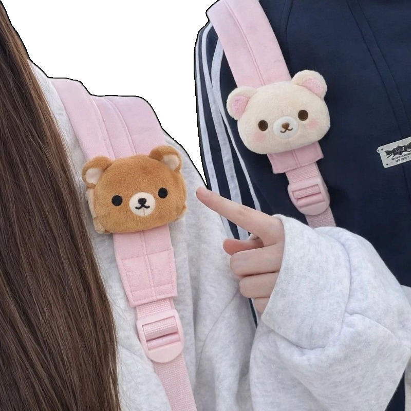 Zachte Rilakkuma pluche poppen - Cosplay Prop Bag recensie en prijs