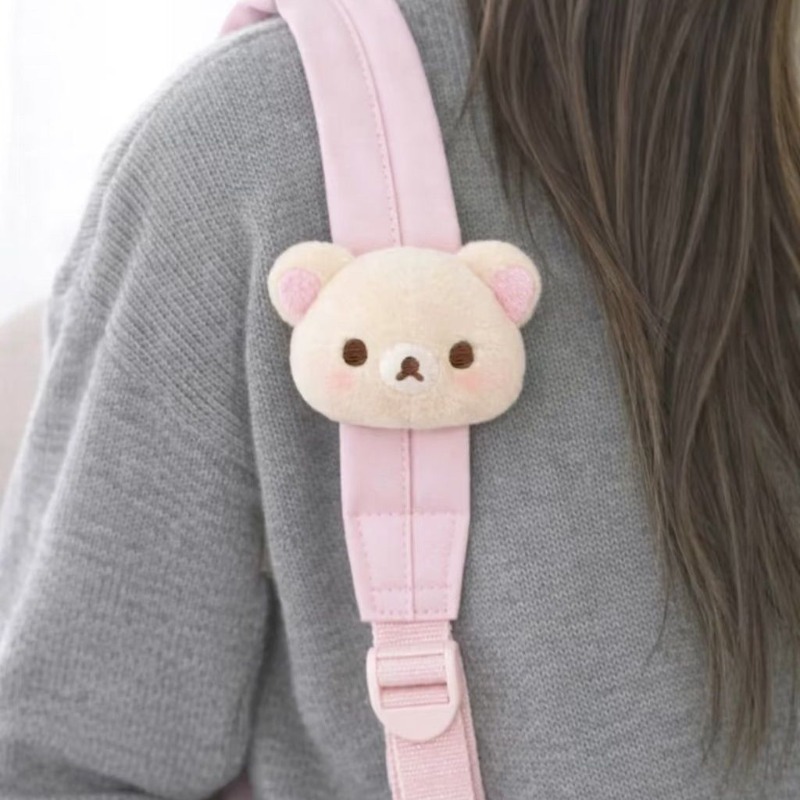Zachte Rilakkuma pluche poppen - Cosplay Prop Bag recensie en prijs