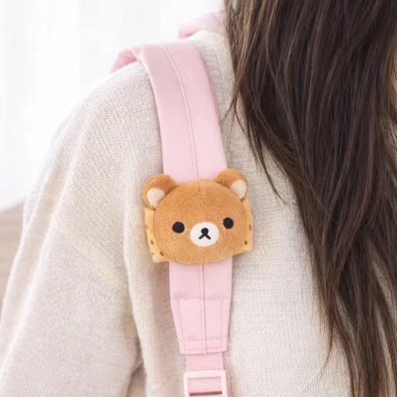Zachte Rilakkuma pluche poppen - Cosplay Prop Bag recensie en prijs