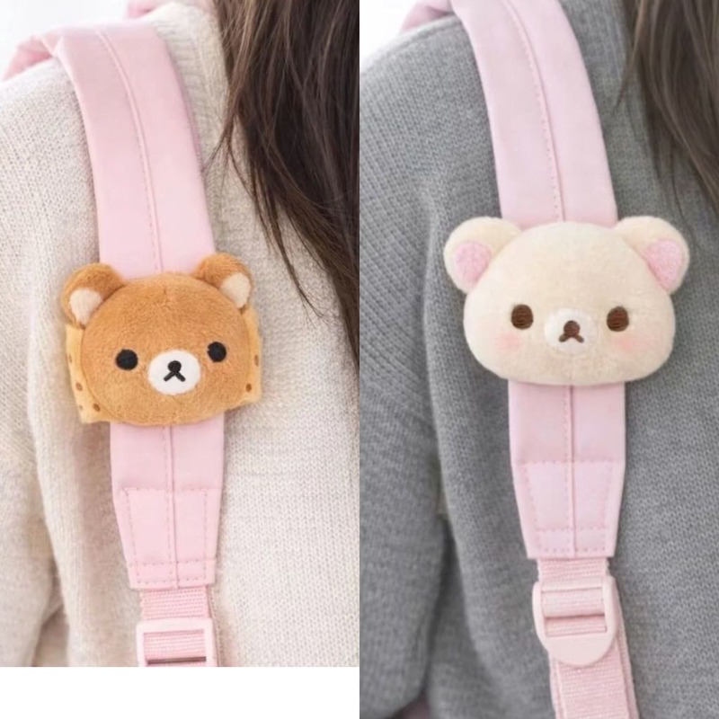 Zachte Rilakkuma pluche poppen - Cosplay Prop Bag recensie en prijs