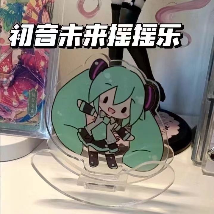 Hatsune Miku acryl schudfiguur - Acrylic Cosplay Prop recensie en prijs