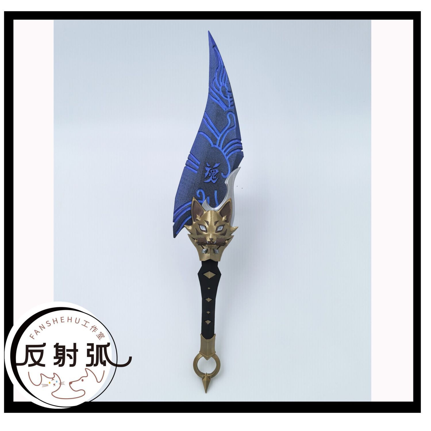 Overwatch 2 Kiriko Anime Cospl - Prop For Cosplay recensie en prijs