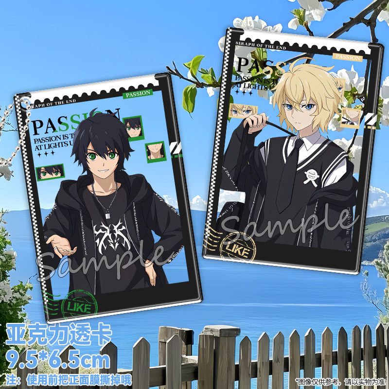Anime Seraph van het Einde Hya - Acrylic Cosplay Prop recensie en prijs