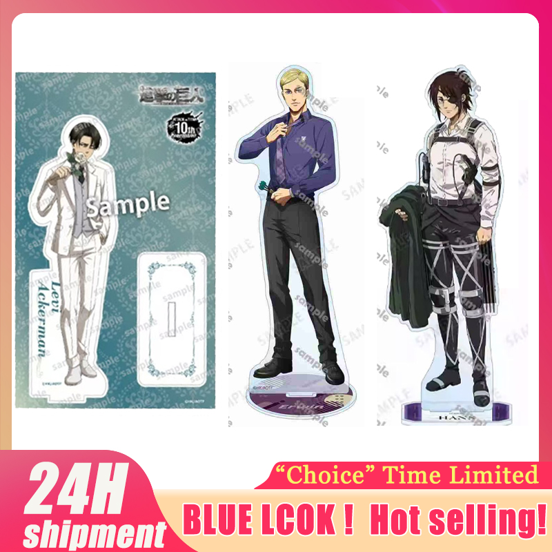 Aanvallende reuzen Levi beeldj - Acrylic Cosplay Prop recensie en prijs