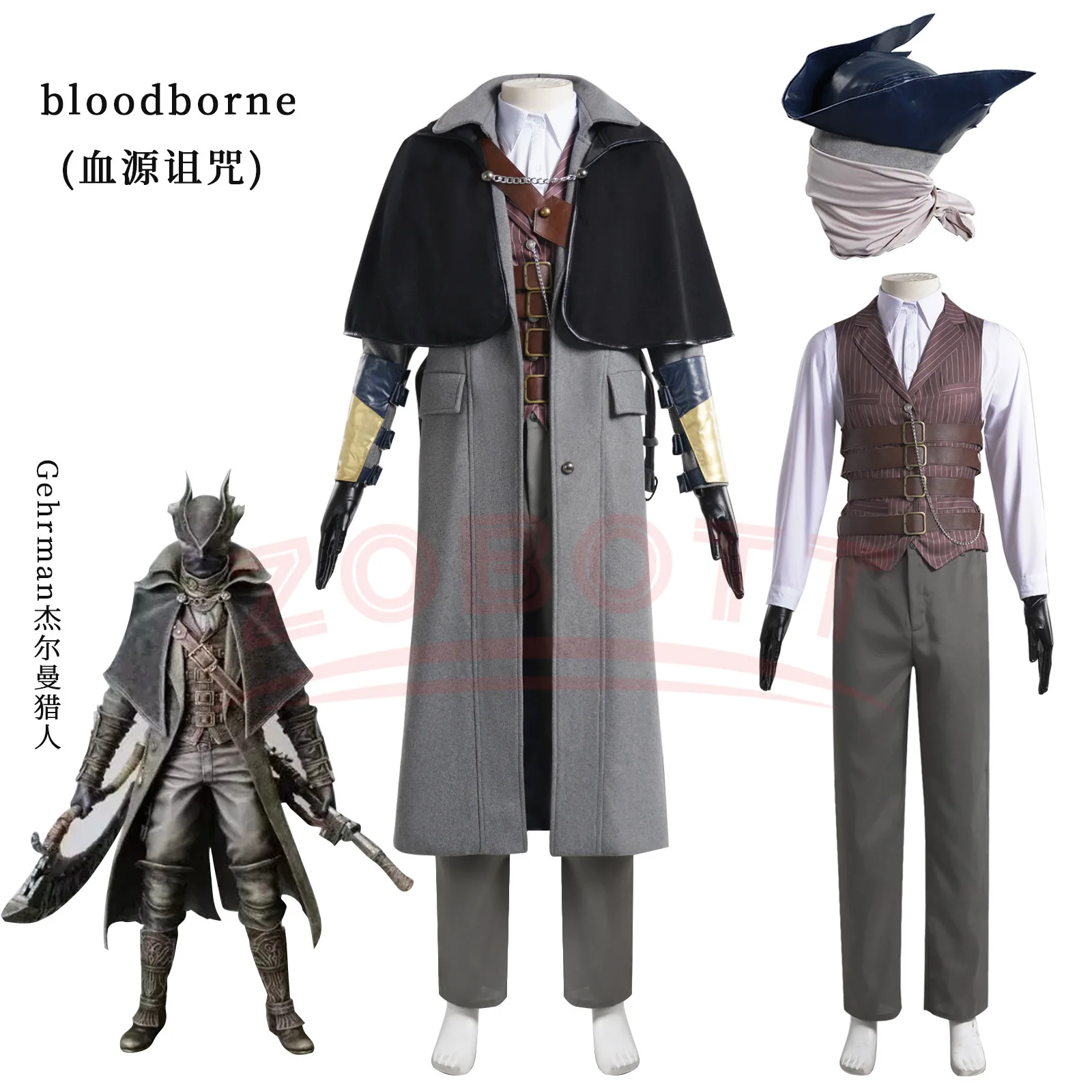 Anime Game Bloodborne Gehrman  - Bloodborne Cosplay Prop recensie en prijs
