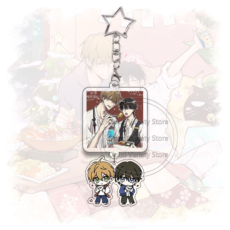 Dakaichi acryl sleutelhanger Y - Cosplay Prop Bag recensie en prijs