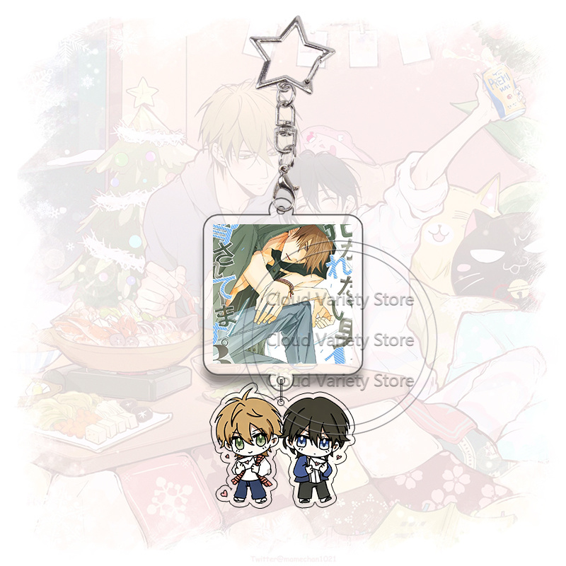 Dakaichi acryl sleutelhanger Y - Cosplay Prop Bag recensie en prijs