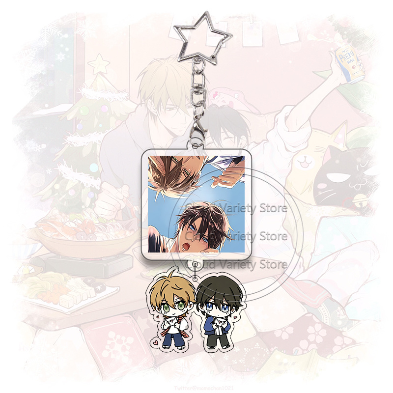 Dakaichi acryl sleutelhanger Y - Cosplay Prop Bag recensie en prijs