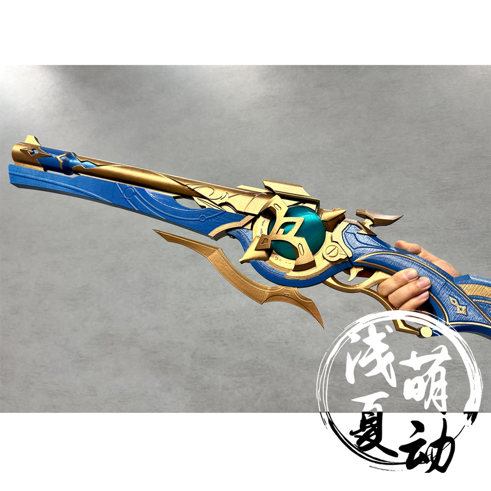 Game Honkai Star Rail Anaxa Co - Anaxa Cosplay Prop recensie en prijs