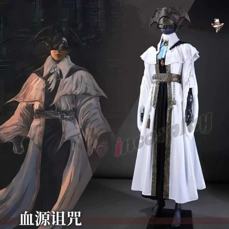 Game Bloodborne Koor Cosplay K - Bloodborne Cosplay Prop recensie en prijs