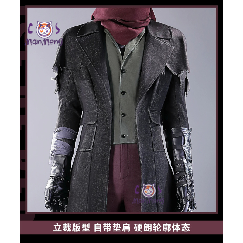 Gehrman Hunter Nieuwe 2025 Gam - Bloodborne Cosplay Prop recensie en prijs